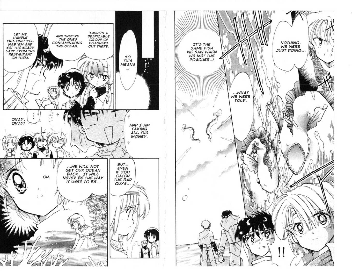 Dream Saga Chapter 6 page 55 - Chapter 6 : [Includes chapters 6-10. See forum for chapter names.]
