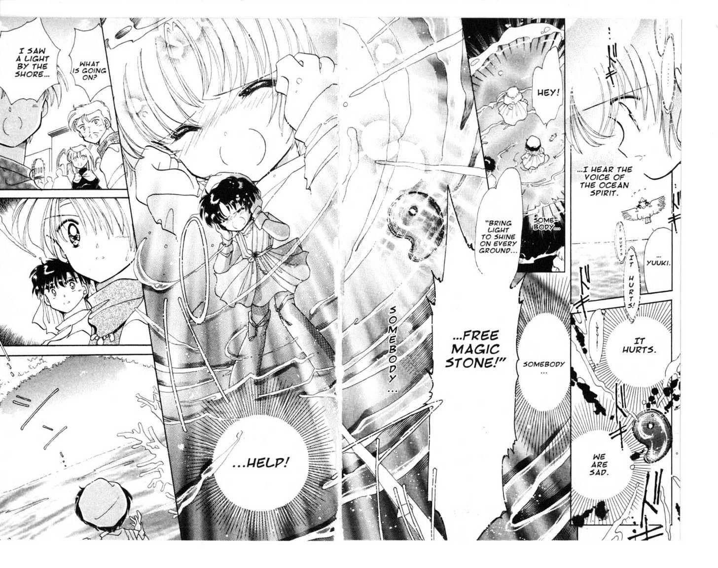 Dream Saga Chapter 6 page 56 - Chapter 6 : [Includes chapters 6-10. See forum for chapter names.]