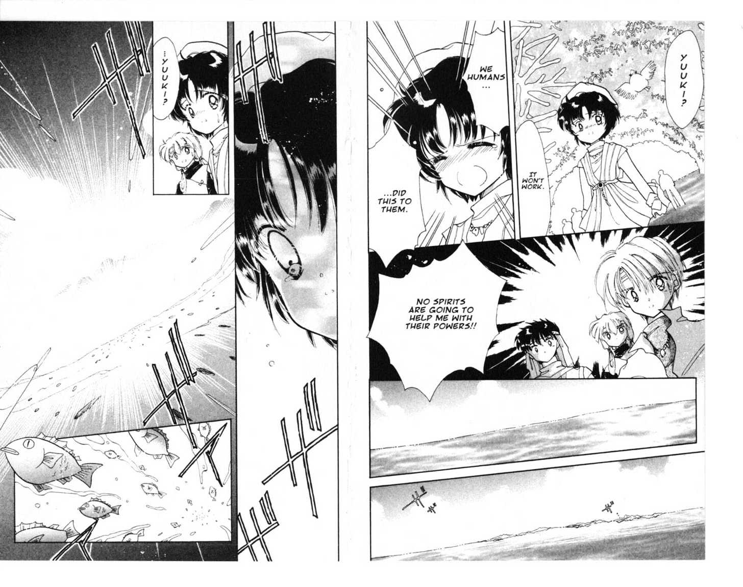 Dream Saga Chapter 6 page 57 - Chapter 6 : [Includes chapters 6-10. See forum for chapter names.]