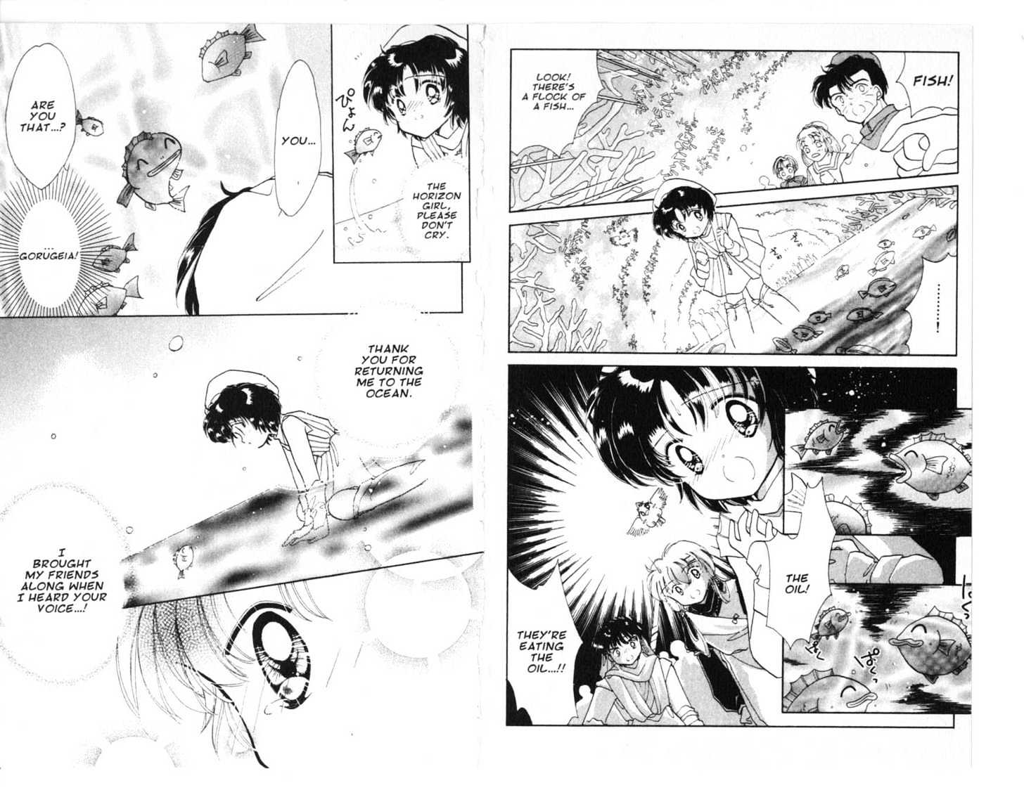 Dream Saga Chapter 6 page 58 - Chapter 6 : [Includes chapters 6-10. See forum for chapter names.]