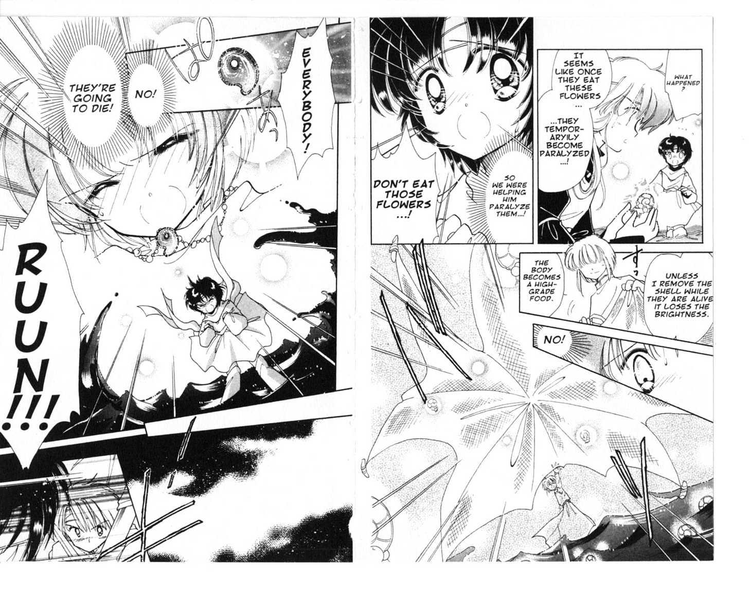 Dream Saga Chapter 6 page 6 - Chapter 6 : [Includes chapters 6-10. See forum for chapter names.]