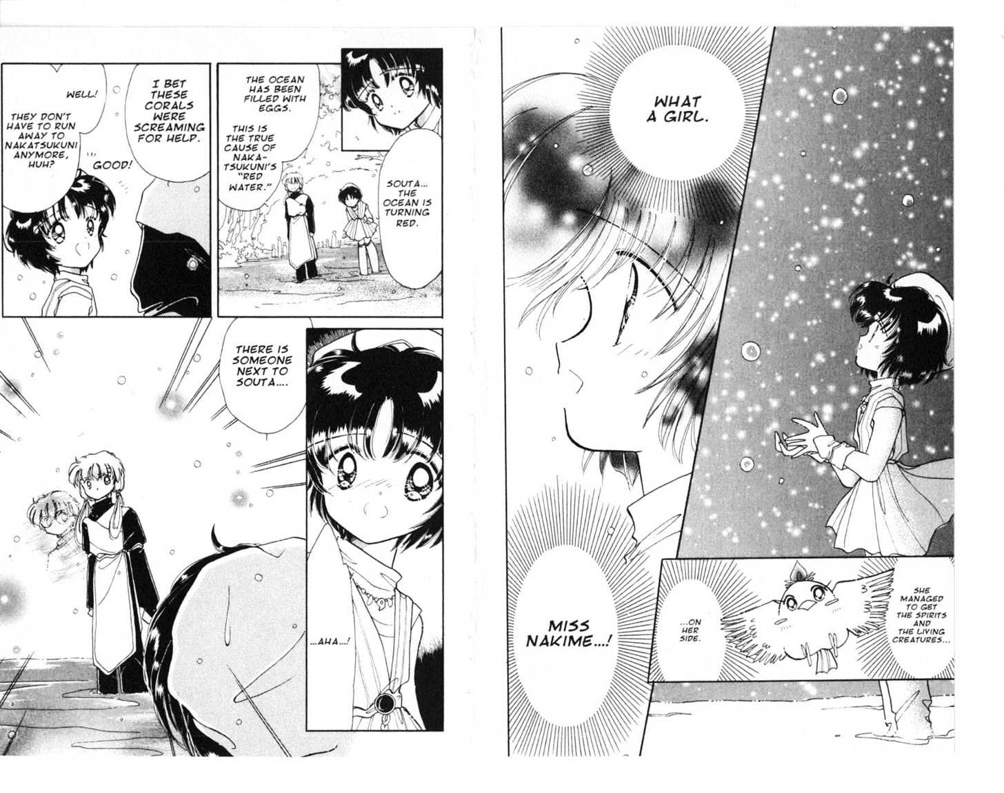Dream Saga Chapter 6 page 61 - Chapter 6 : [Includes chapters 6-10. See forum for chapter names.]
