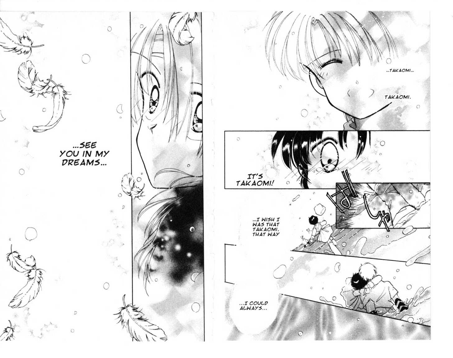 Dream Saga Chapter 6 page 64 - Chapter 6 : [Includes chapters 6-10. See forum for chapter names.]
