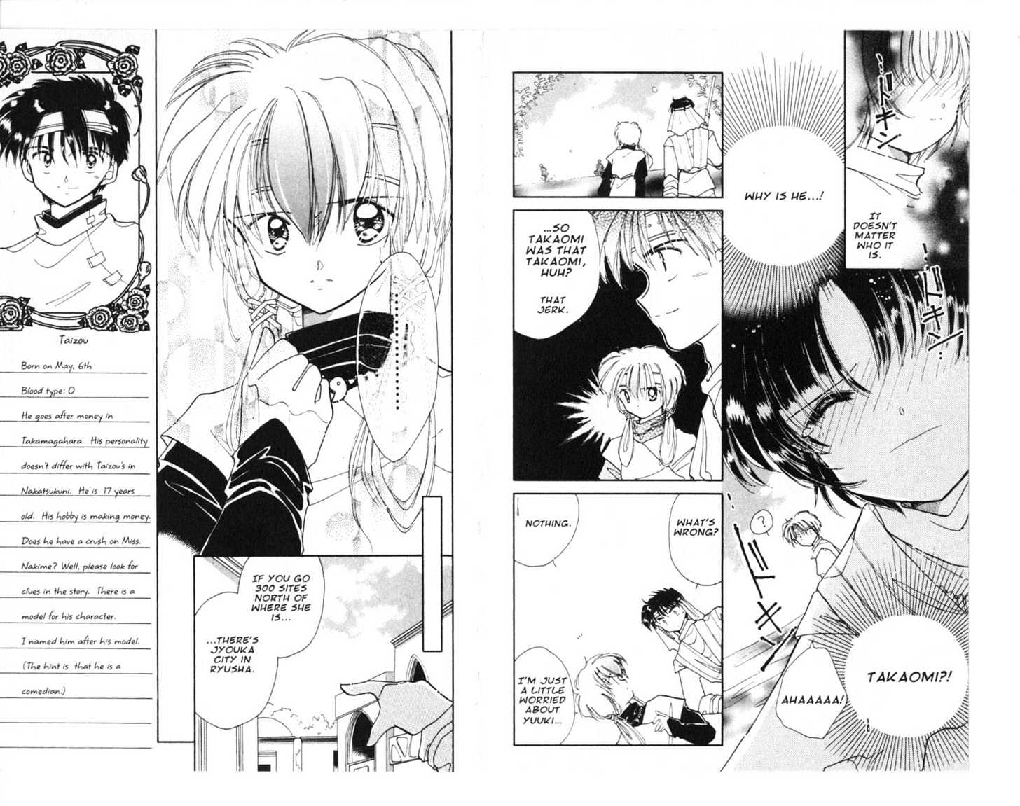 Dream Saga Chapter 6 page 68 - Chapter 6 : [Includes chapters 6-10. See forum for chapter names.]
