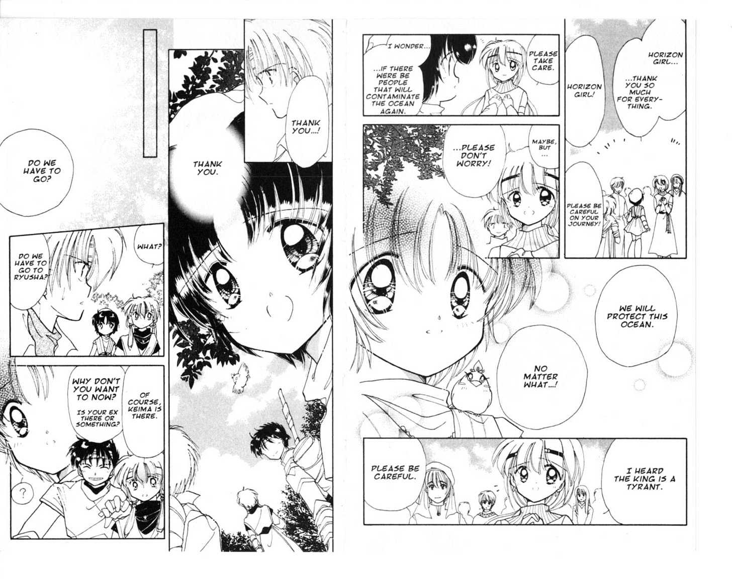 Dream Saga Chapter 6 page 69 - Chapter 6 : [Includes chapters 6-10. See forum for chapter names.]
