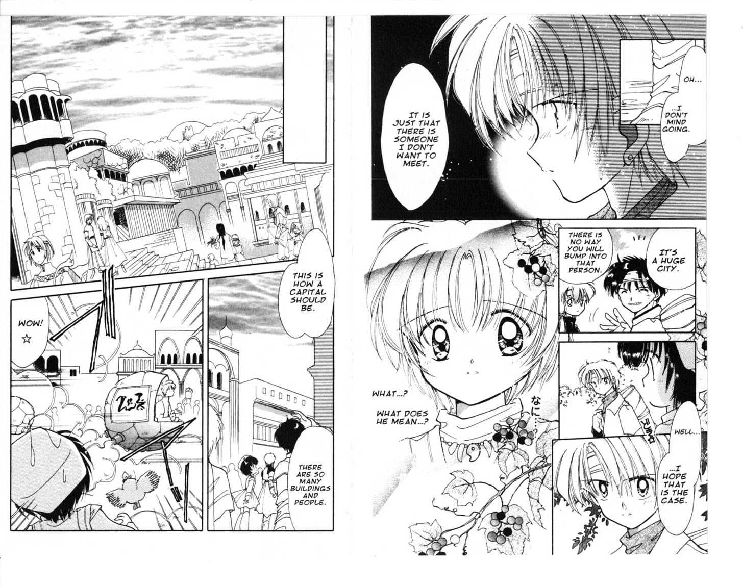 Dream Saga Chapter 6 page 70 - Chapter 6 : [Includes chapters 6-10. See forum for chapter names.]