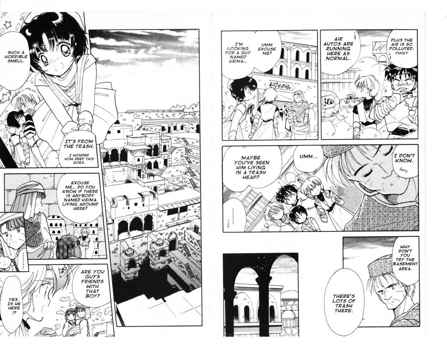 Dream Saga Chapter 6 page 71 - Chapter 6 : [Includes chapters 6-10. See forum for chapter names.]