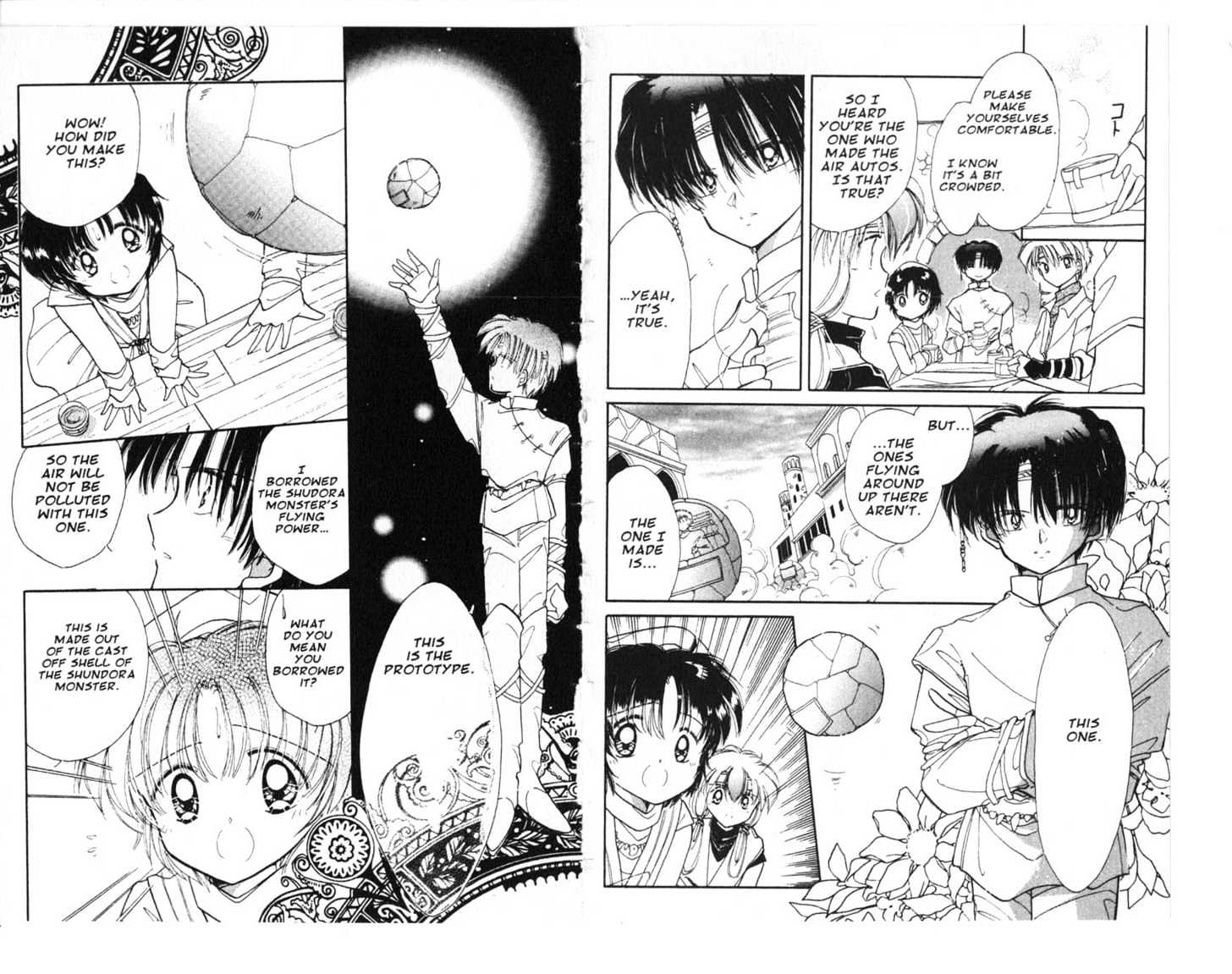 Dream Saga Chapter 6 page 74 - Chapter 6 : [Includes chapters 6-10. See forum for chapter names.]