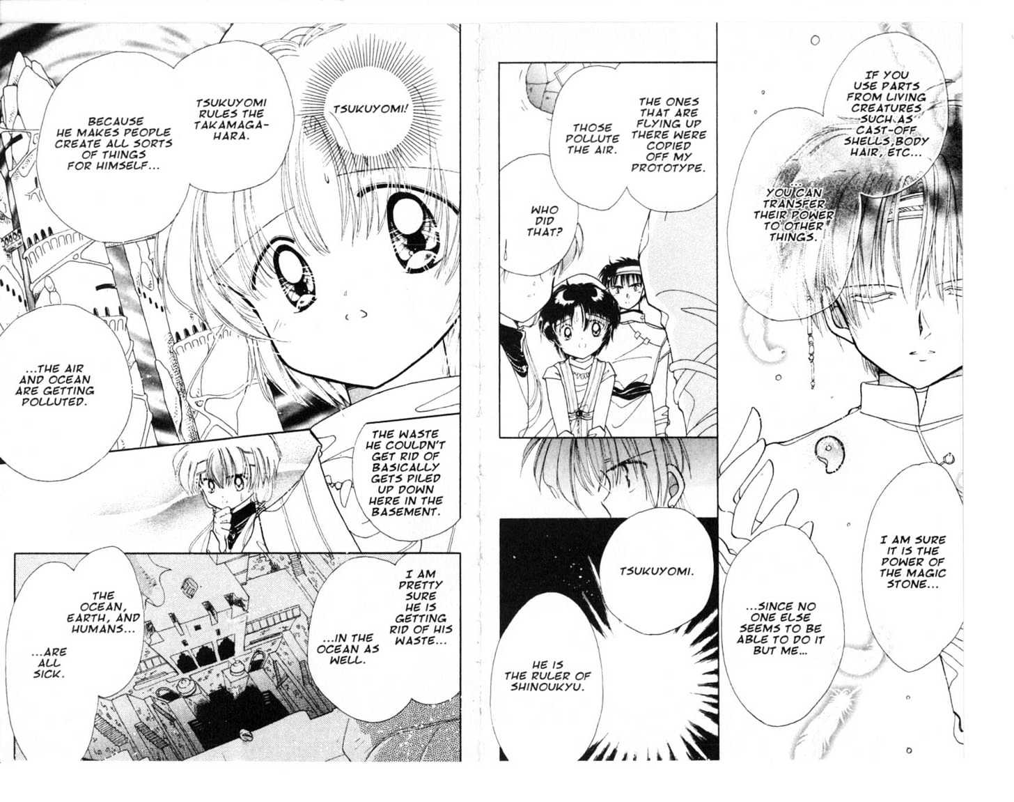 Dream Saga Chapter 6 page 75 - Chapter 6 : [Includes chapters 6-10. See forum for chapter names.]