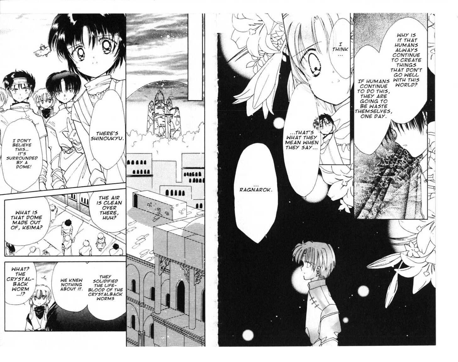 Dream Saga Chapter 6 page 76 - Chapter 6 : [Includes chapters 6-10. See forum for chapter names.]