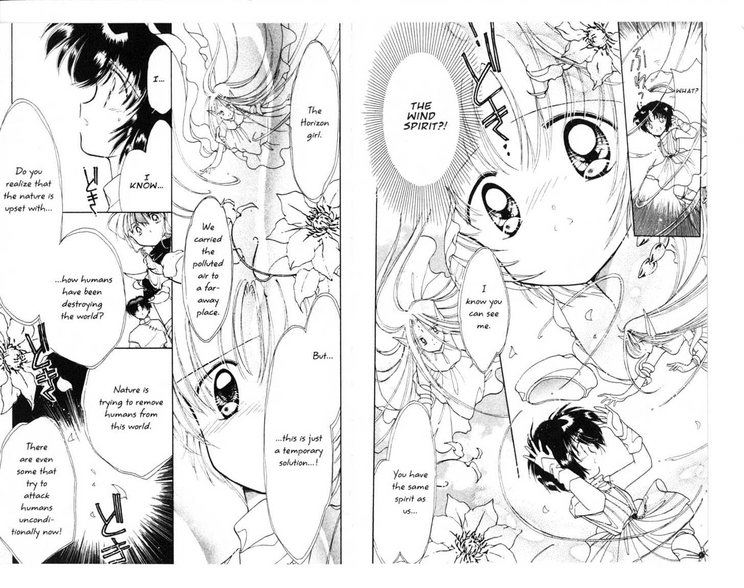 Dream Saga Chapter 6 page 79 - Chapter 6 : [Includes chapters 6-10. See forum for chapter names.]