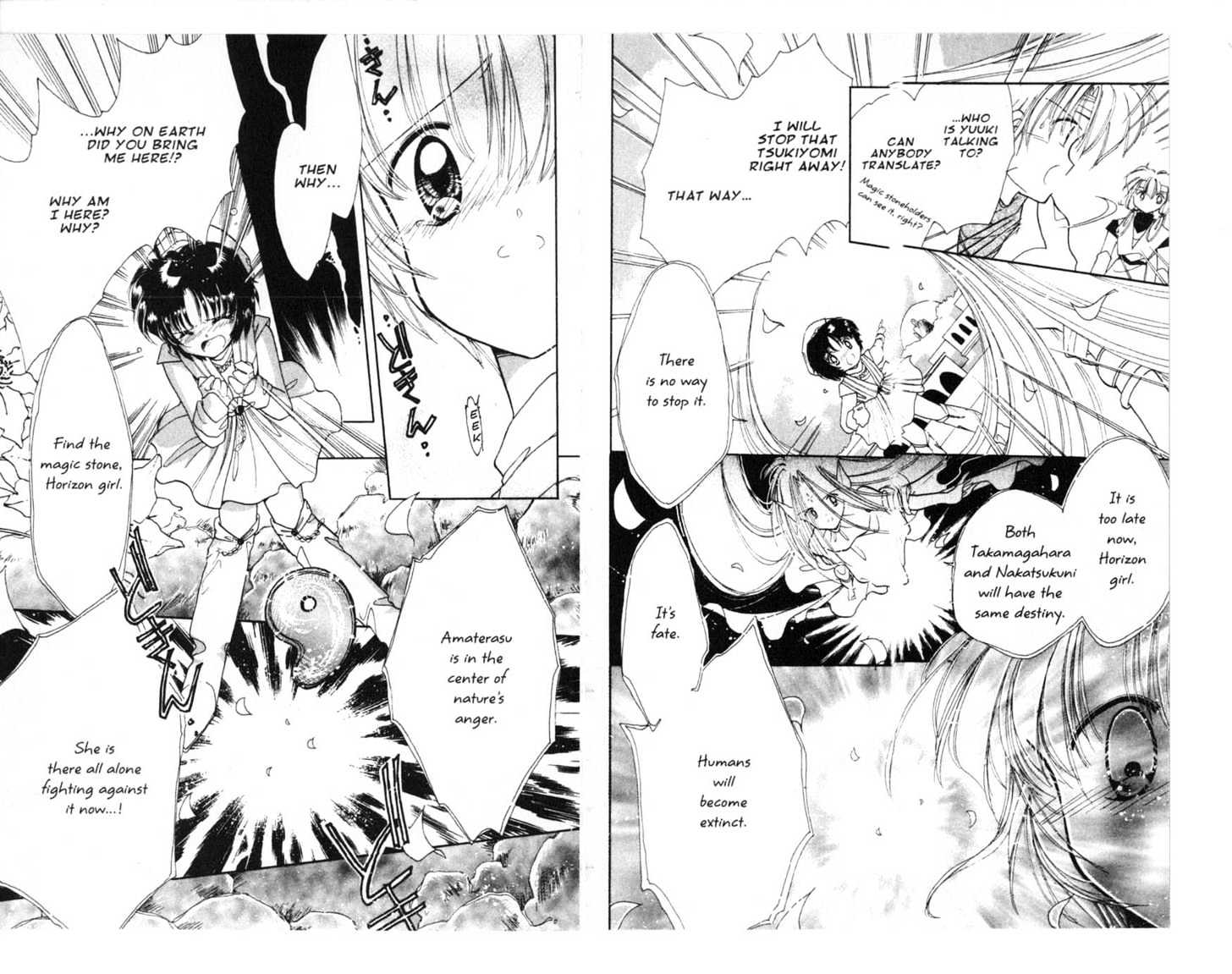 Dream Saga Chapter 6 page 80 - Chapter 6 : [Includes chapters 6-10. See forum for chapter names.]