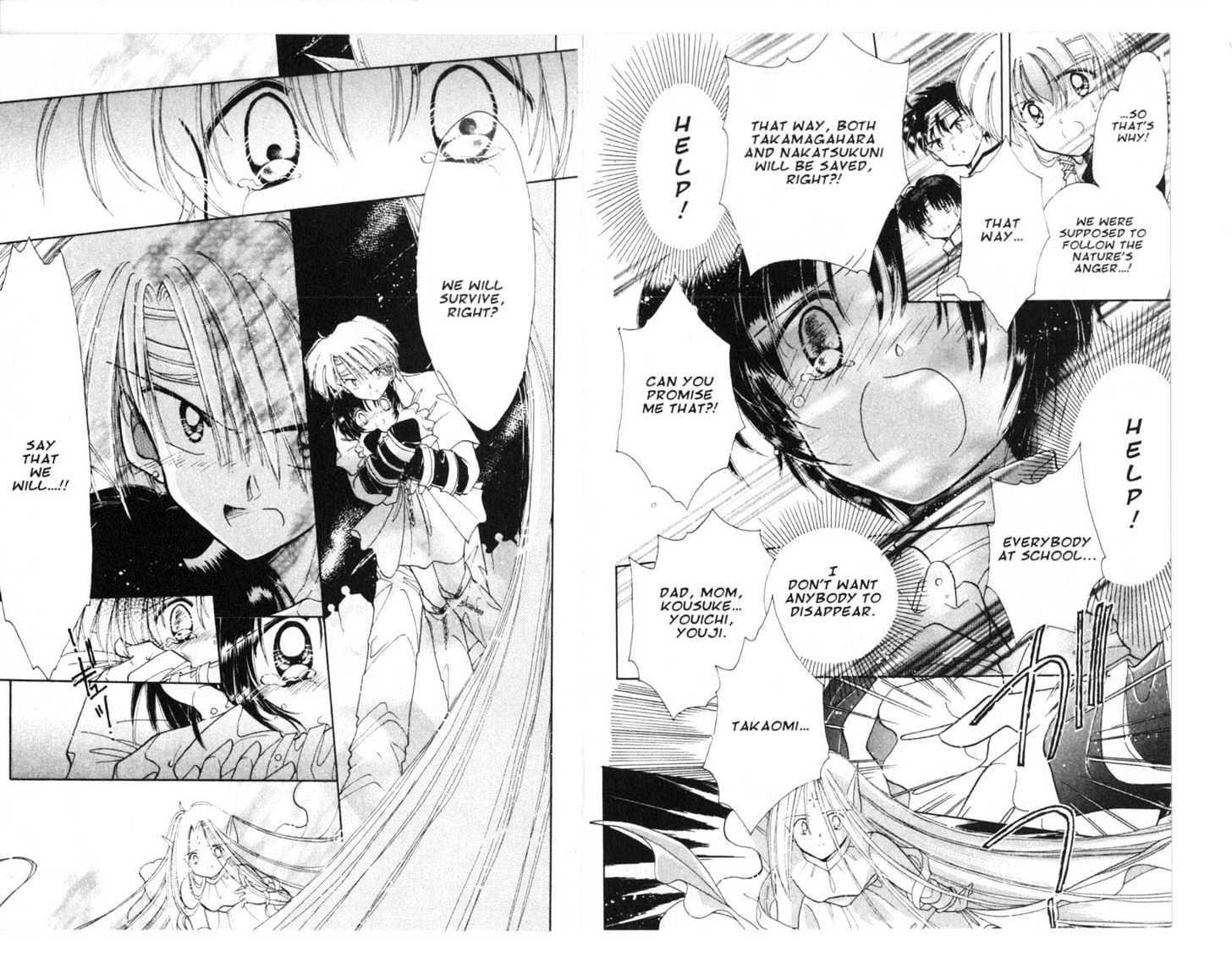 Dream Saga Chapter 6 page 81 - Chapter 6 : [Includes chapters 6-10. See forum for chapter names.]