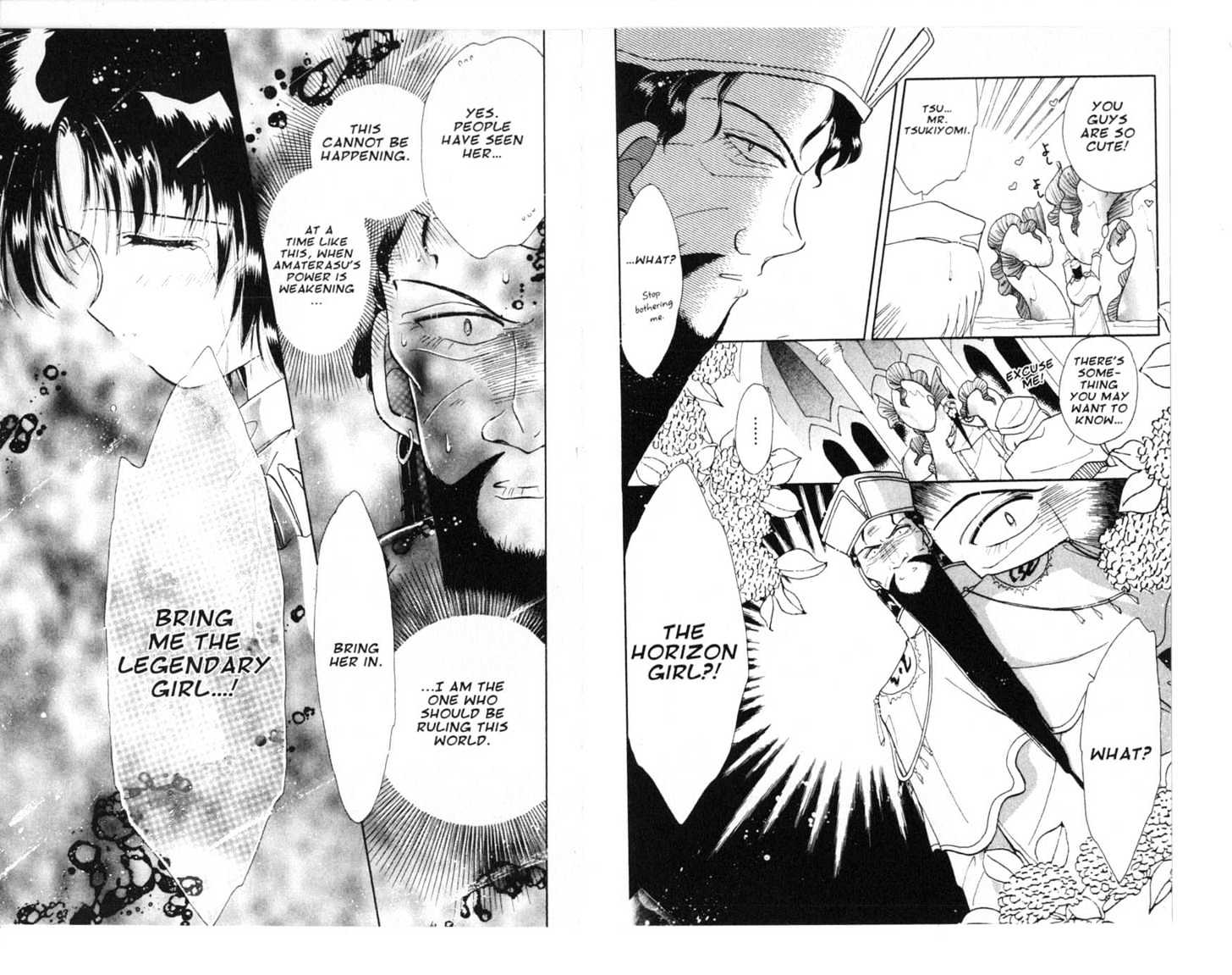 Dream Saga Chapter 6 page 84 - Chapter 6 : [Includes chapters 6-10. See forum for chapter names.]