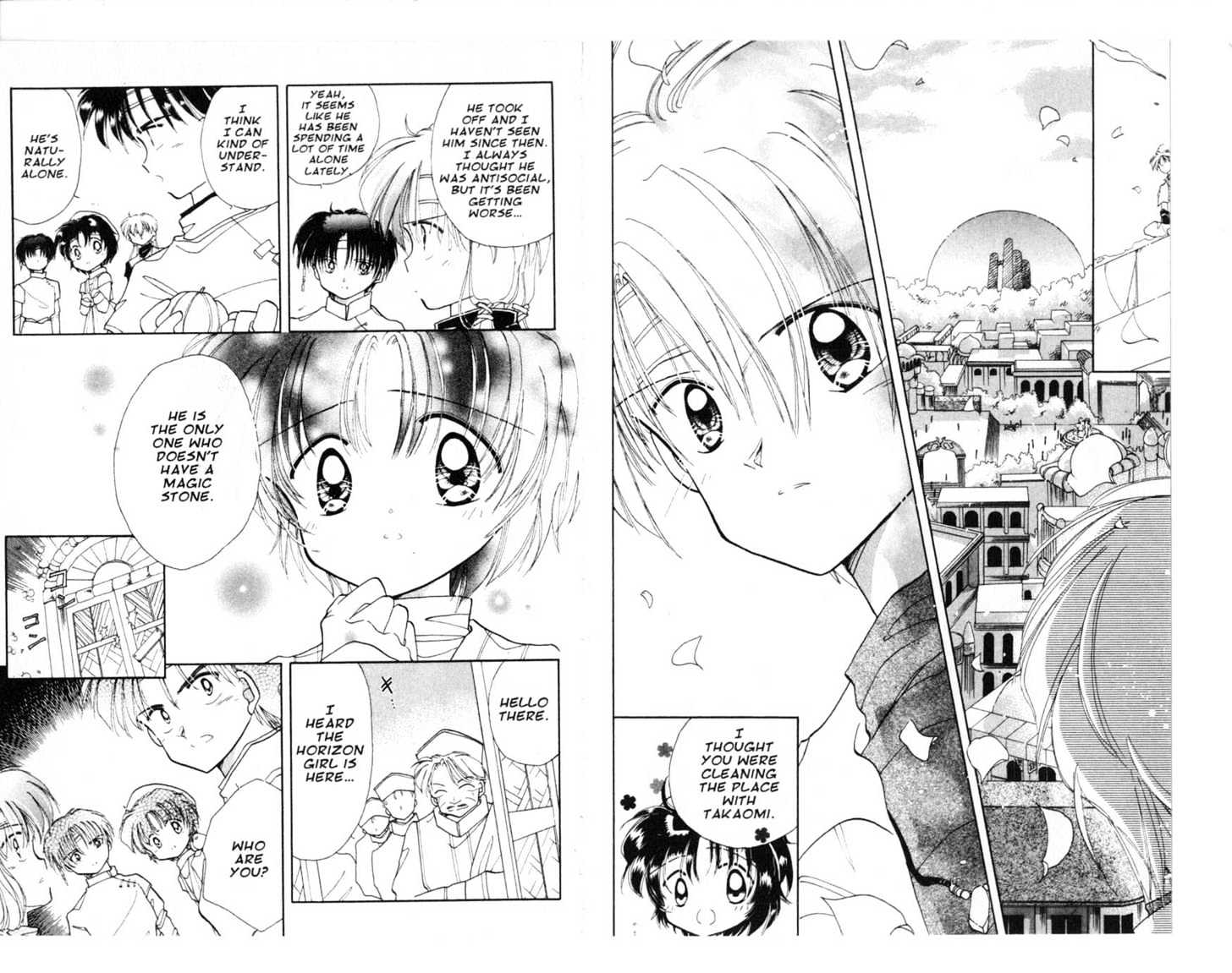 Dream Saga Chapter 6 page 88 - Chapter 6 : [Includes chapters 6-10. See forum for chapter names.]