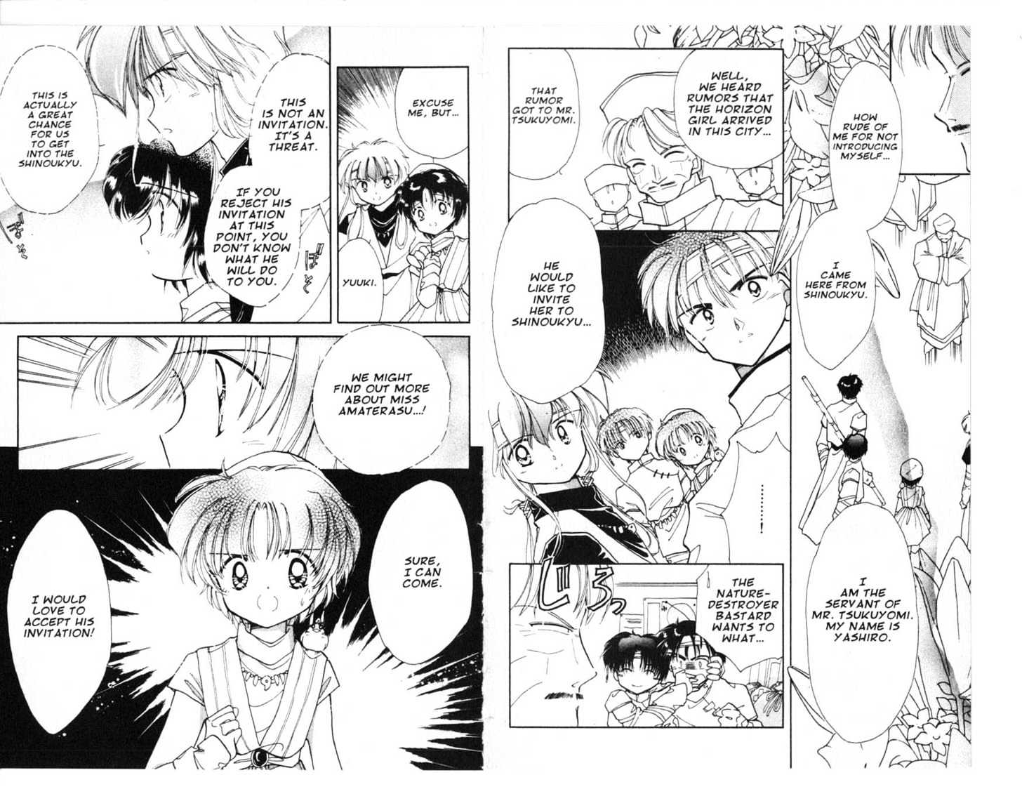 Dream Saga Chapter 6 page 89 - Chapter 6 : [Includes chapters 6-10. See forum for chapter names.]