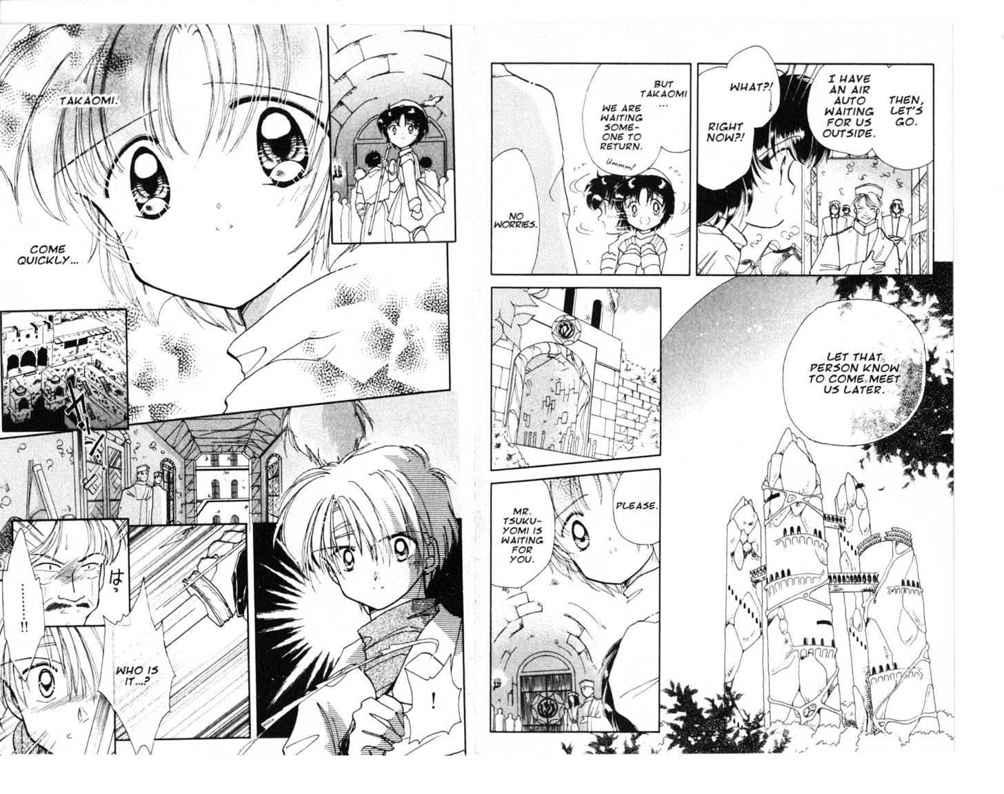 Dream Saga Chapter 6 page 90 - Chapter 6 : [Includes chapters 6-10. See forum for chapter names.]