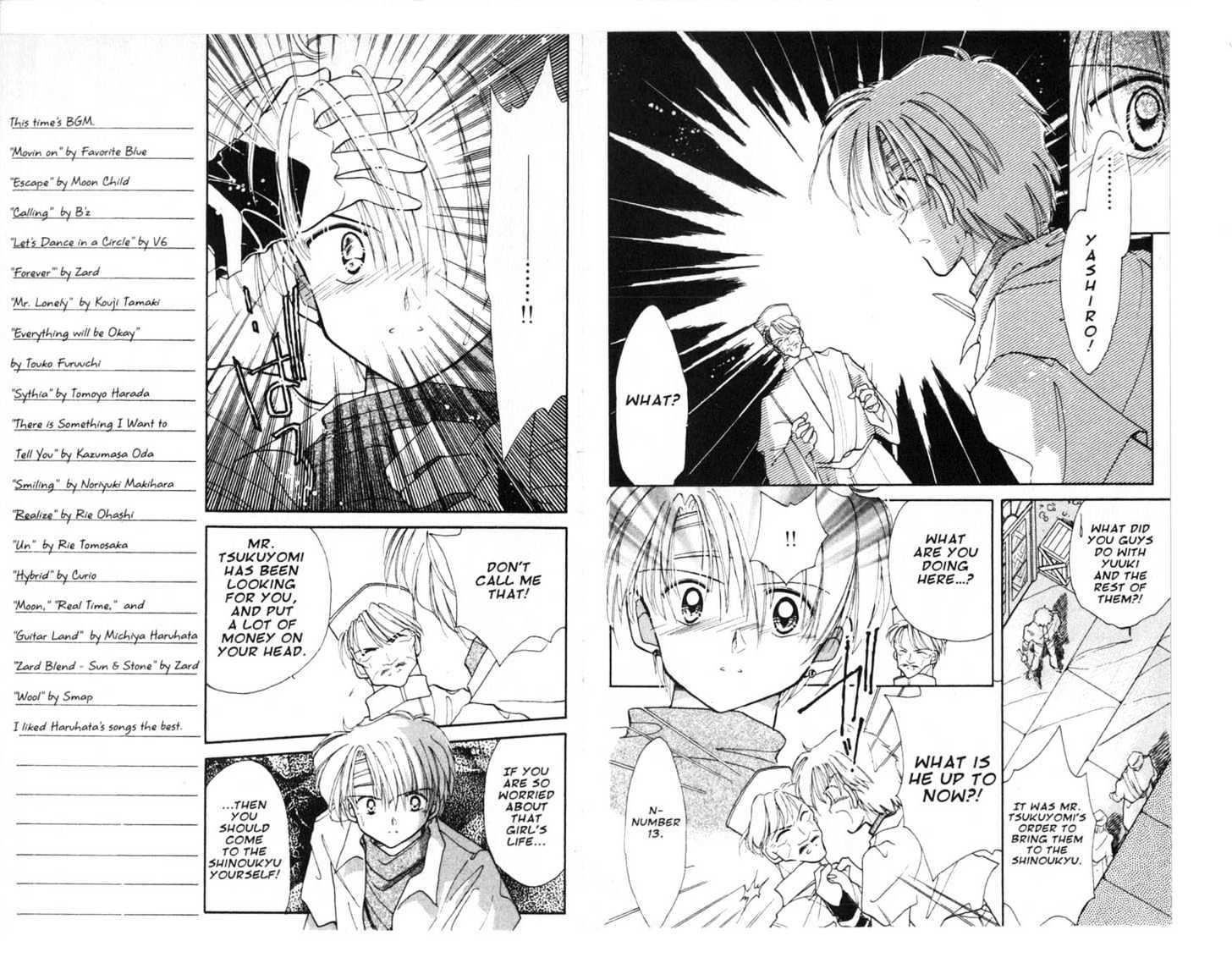 Dream Saga Chapter 6 page 91 - Chapter 6 : [Includes chapters 6-10. See forum for chapter names.]