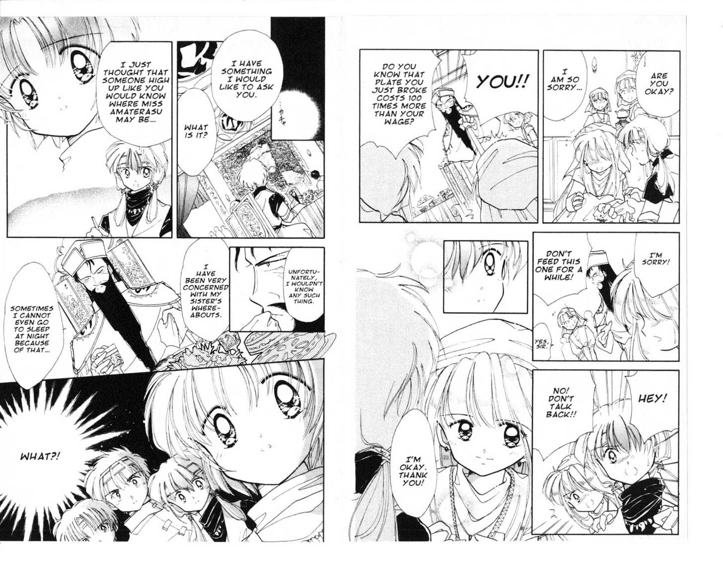 Dream Saga Chapter 6 page 93 - Chapter 6 : [Includes chapters 6-10. See forum for chapter names.]