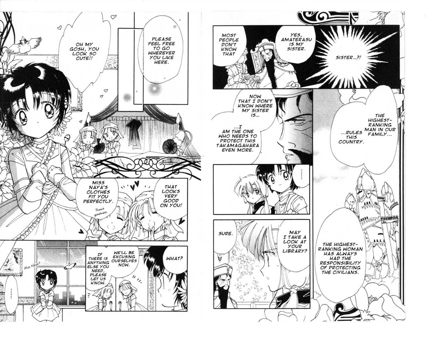 Dream Saga Chapter 6 page 94 - Chapter 6 : [Includes chapters 6-10. See forum for chapter names.]