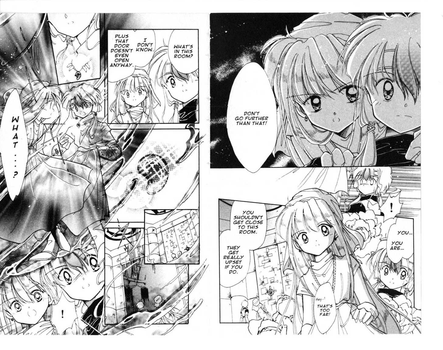 Dream Saga Chapter 6 page 96 - Chapter 6 : [Includes chapters 6-10. See forum for chapter names.]