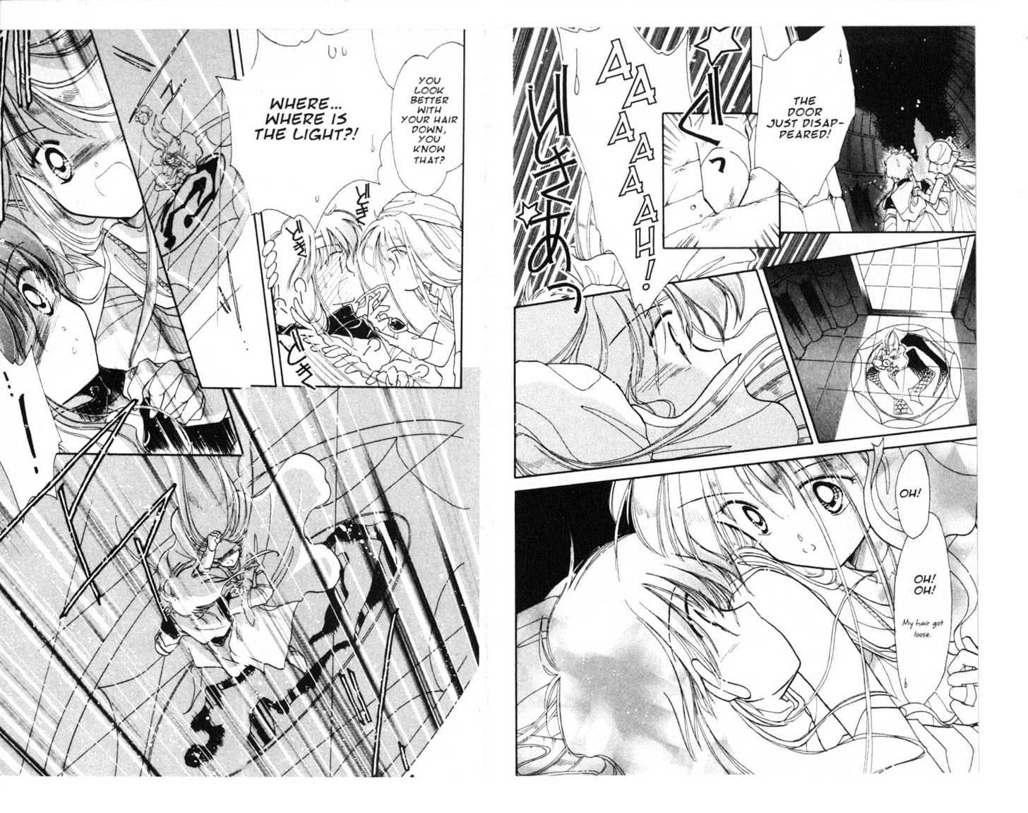 Dream Saga Chapter 6 page 97 - Chapter 6 : [Includes chapters 6-10. See forum for chapter names.]