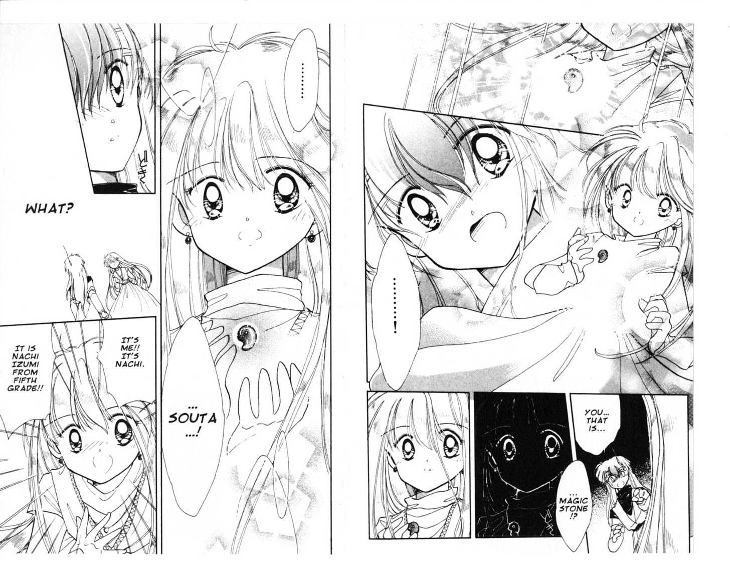 Dream Saga Chapter 6 page 98 - Chapter 6 : [Includes chapters 6-10. See forum for chapter names.]