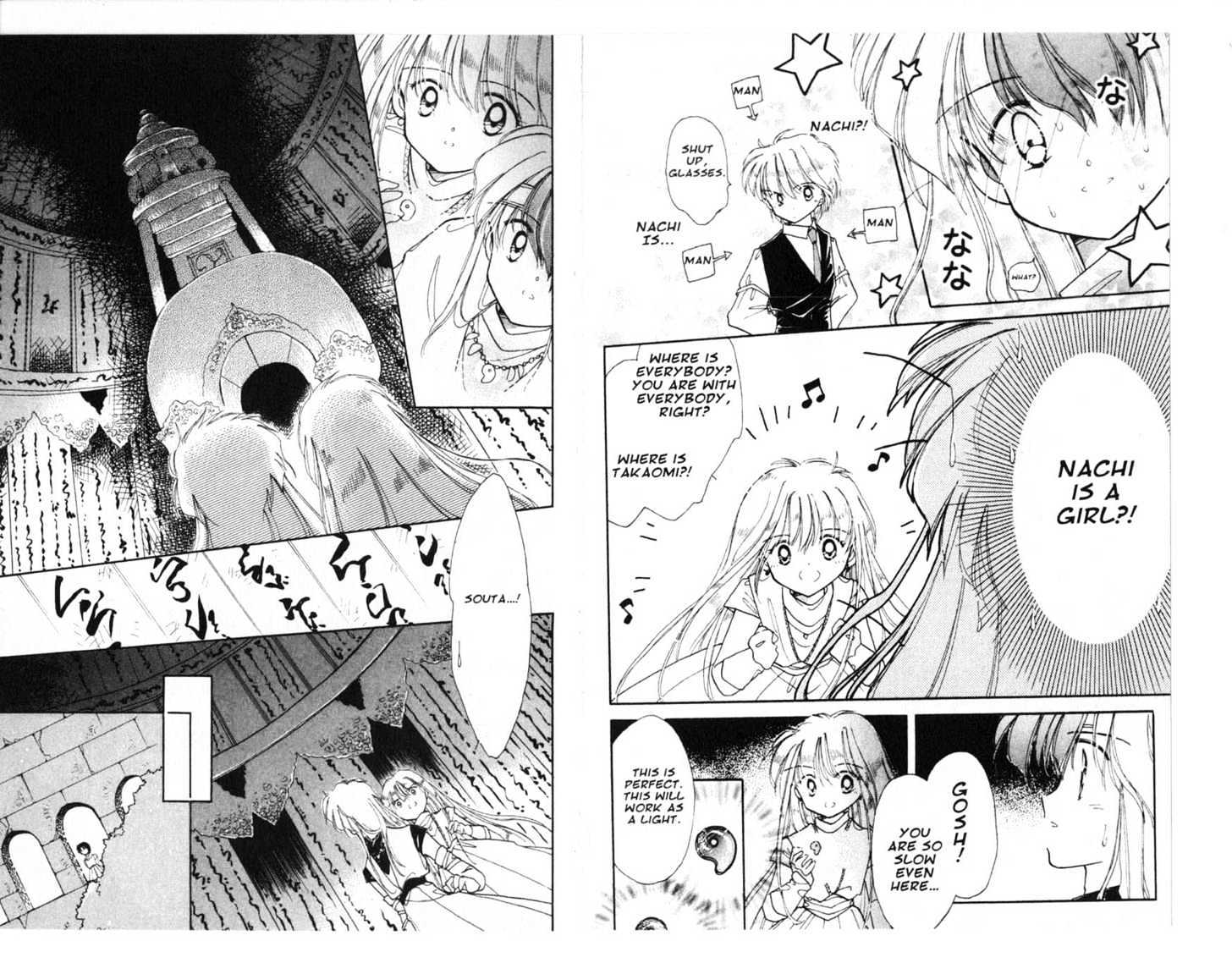 Dream Saga Chapter 6 page 99 - Chapter 6 : [Includes chapters 6-10. See forum for chapter names.]