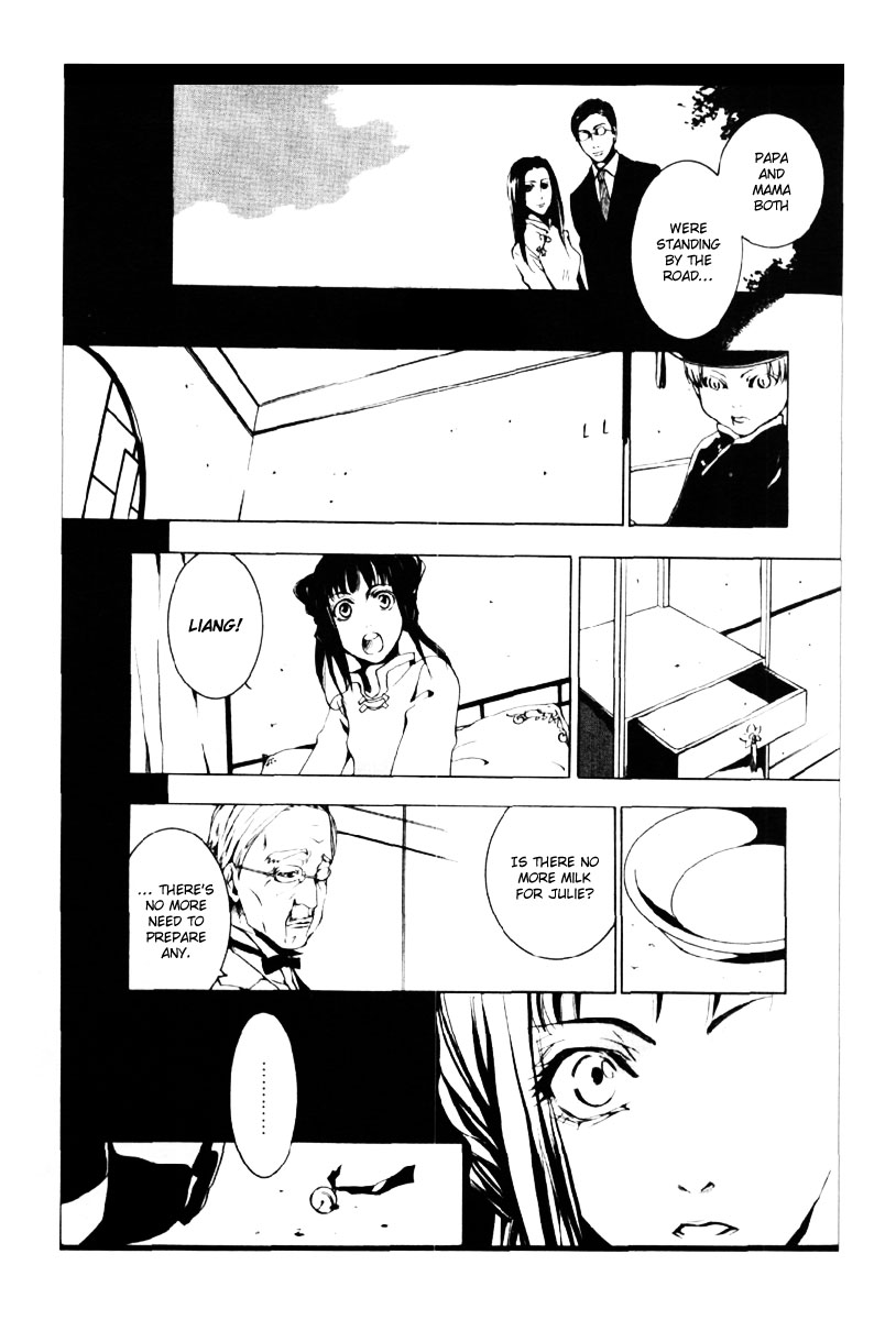 Dream Vendor Chapter 0.2 page 10 - Chapter 0 v2 : [Oneshot]