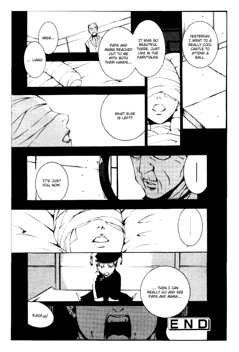 Dream Vendor Chapter 0.2 page 11 - Chapter 0 v2 : [Oneshot]