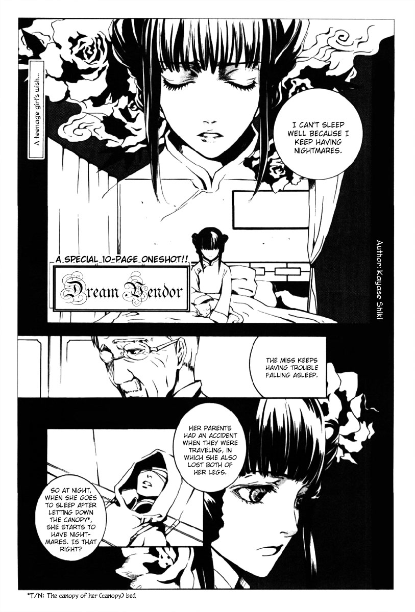 Dream Vendor Chapter 0.2 page 2 - Chapter 0 v2 : [Oneshot]