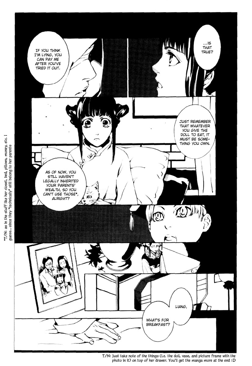 Dream Vendor Chapter 0.2 page 5 - Chapter 0 v2 : [Oneshot]