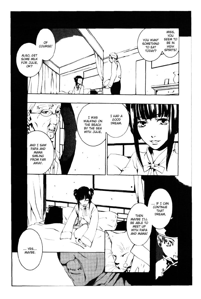Dream Vendor Chapter 0.2 page 6 - Chapter 0 v2 : [Oneshot]
