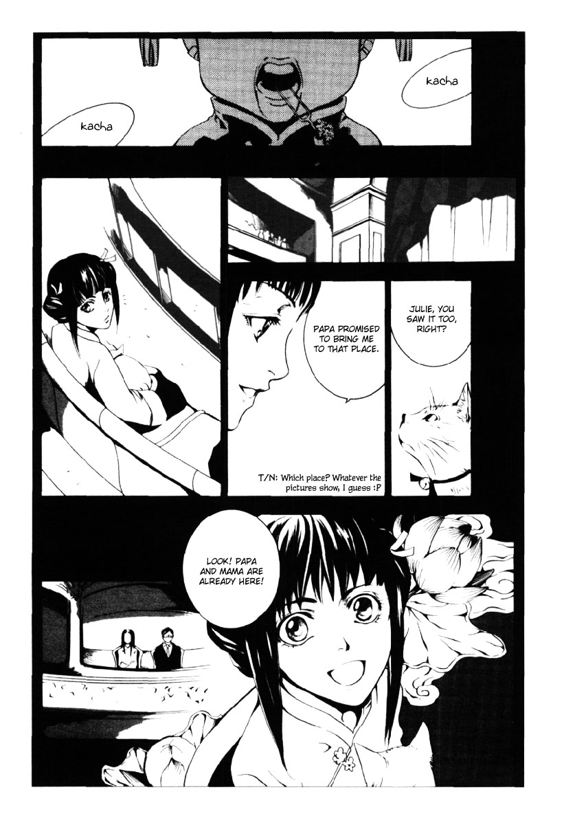 Dream Vendor Chapter 0.2 page 7 - Chapter 0 v2 : [Oneshot]