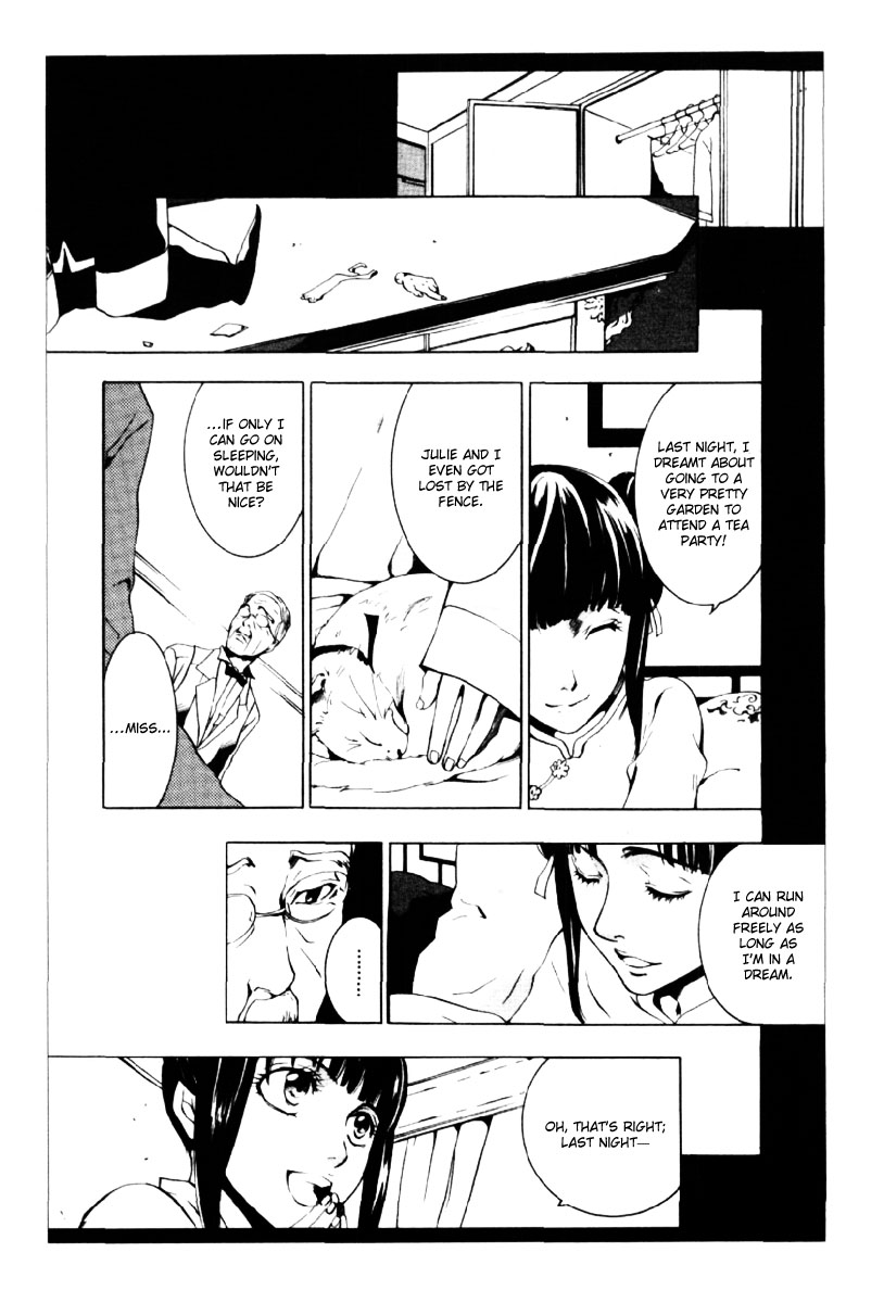 Dream Vendor Chapter 0.2 page 9 - Chapter 0 v2 : [Oneshot]