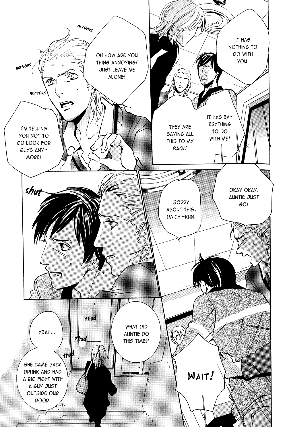 Dreamers High Chapter 1.2 page 12 - Chapter 1 v2 : Dreamers High - 1