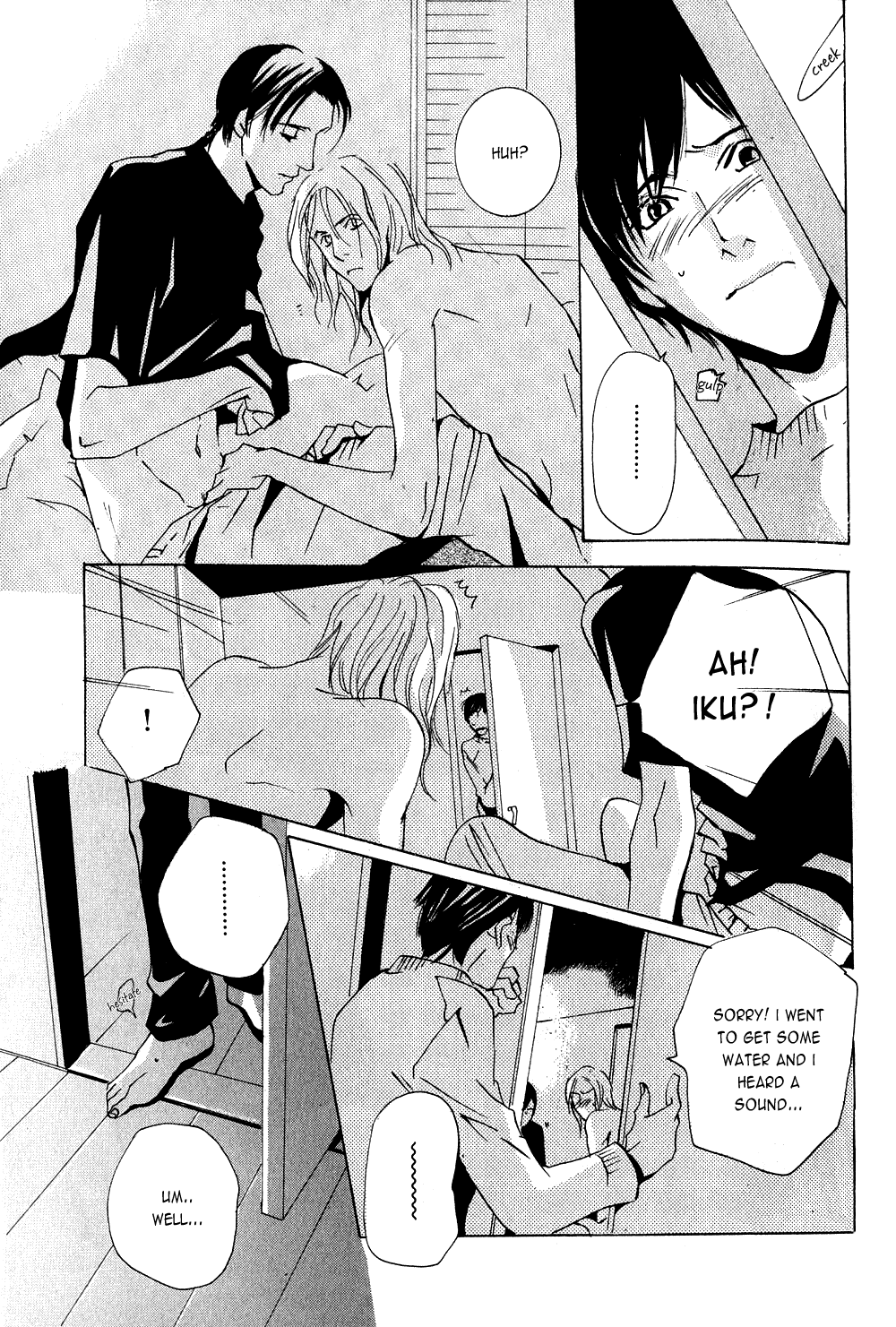 Dreamers High Chapter 1.2 page 28 - Chapter 1 v2 : Dreamers High - 1