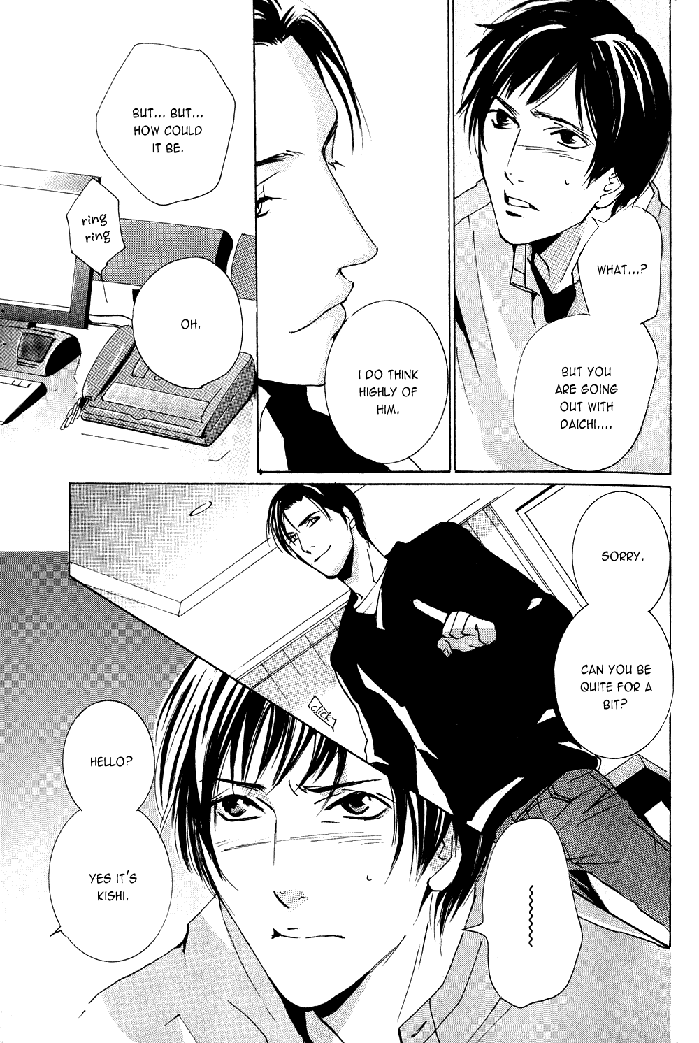 Dreamers High Chapter 1.2 page 34 - Chapter 1 v2 : Dreamers High - 1