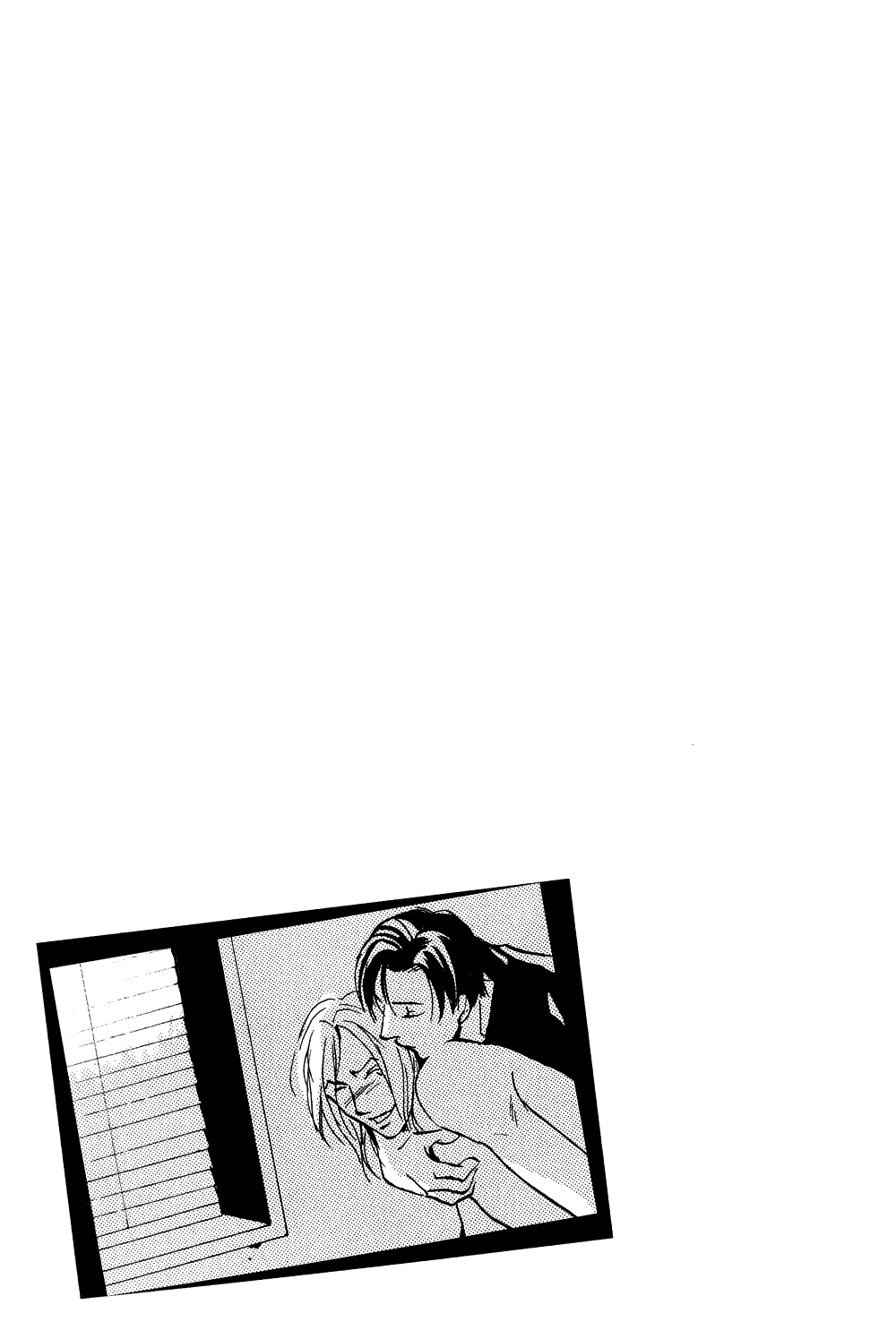 Dreamers High Chapter 1.2 page 36 - Chapter 1 v2 : Dreamers High - 1