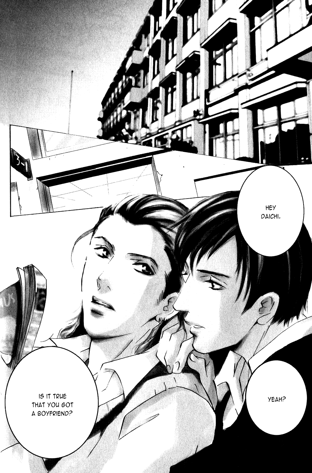 Dreamers High Chapter 1.2 page 5 - Chapter 1 v2 : Dreamers High - 1