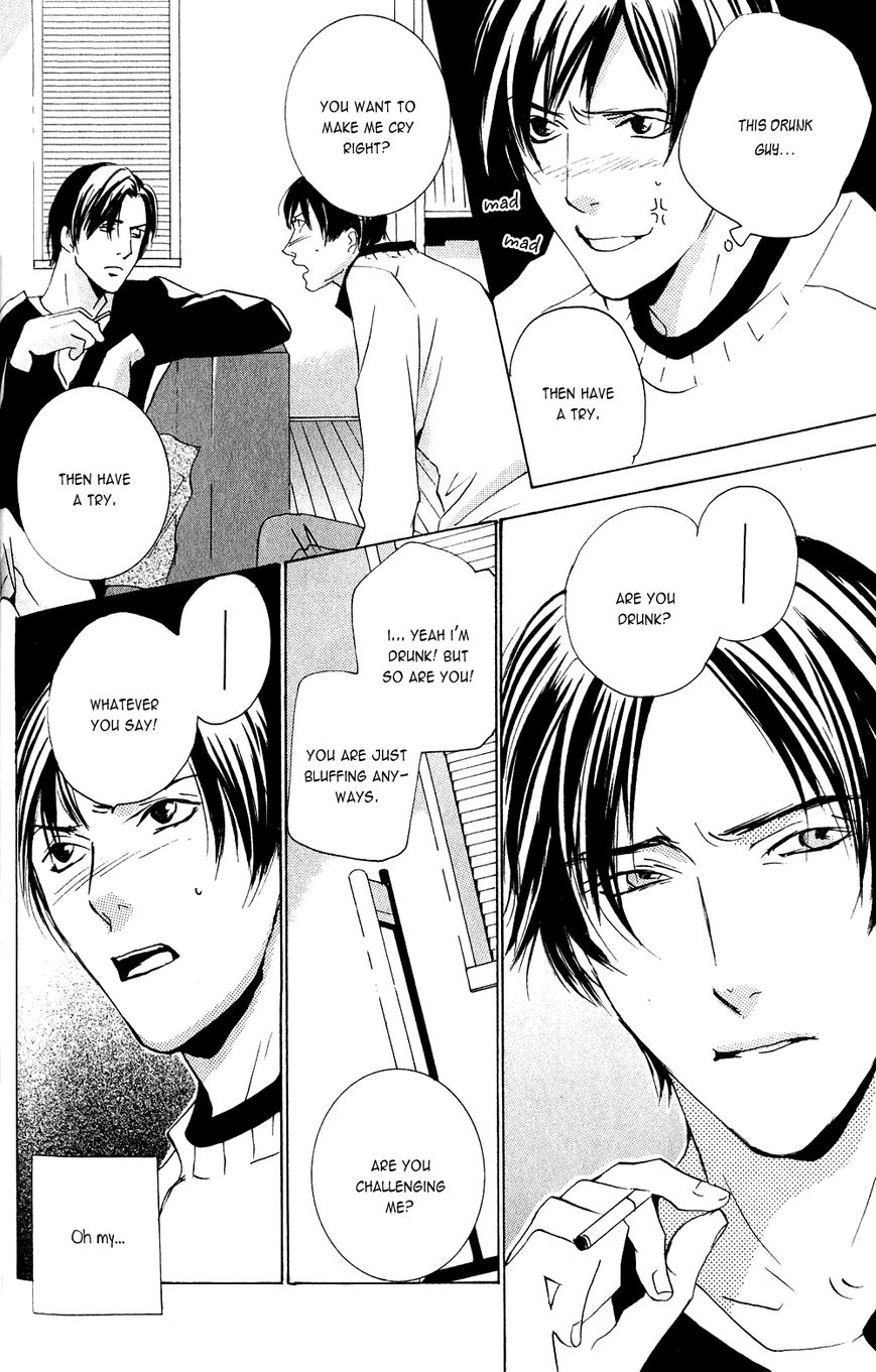 Dreamers High Chapter 2 page 18 - Chapter 2