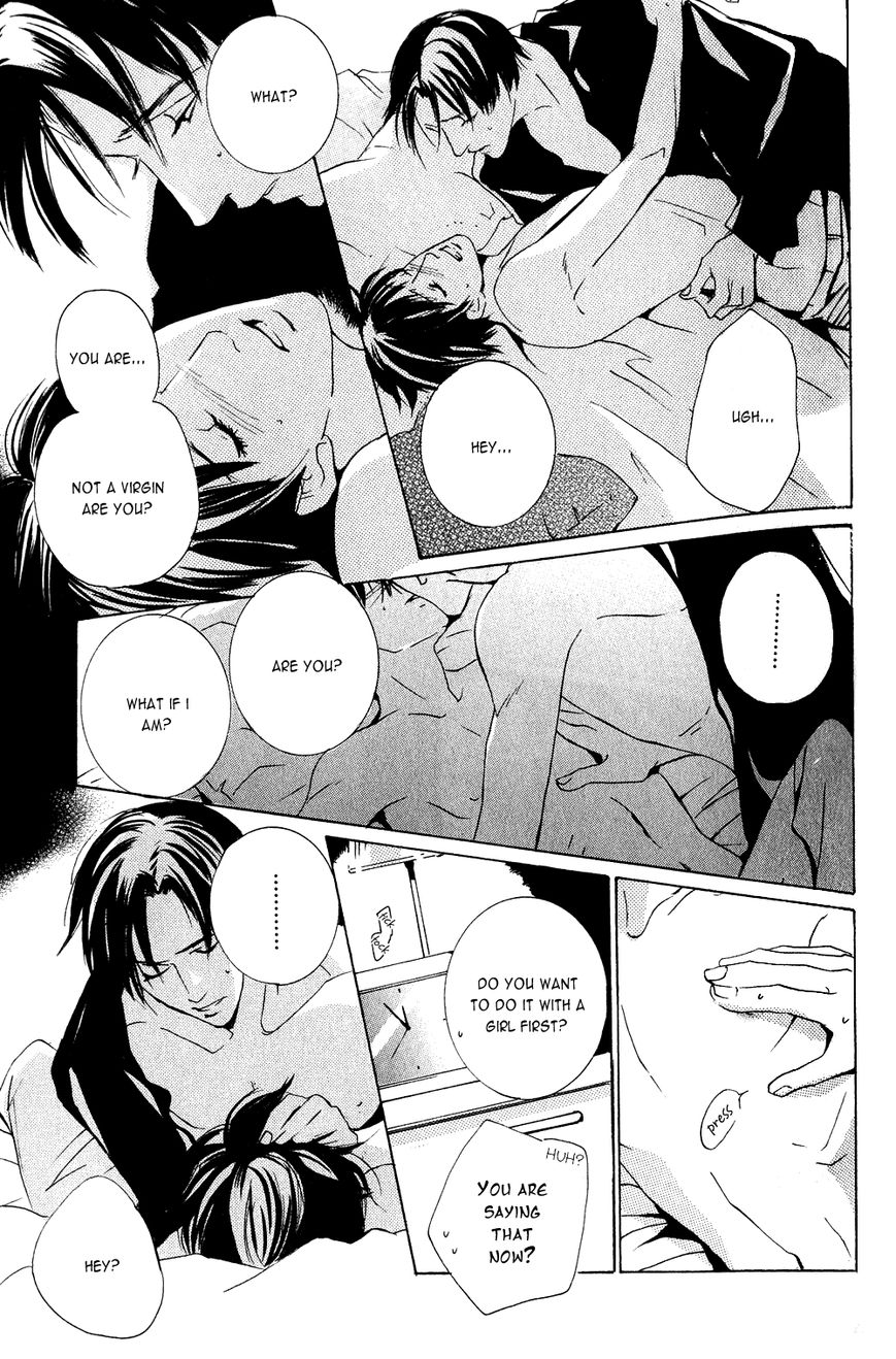Dreamers High Chapter 2 page 21 - Chapter 2