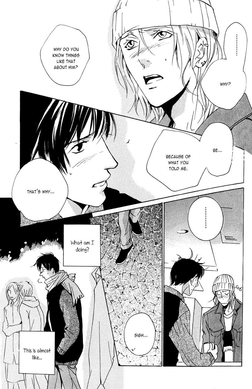 Dreamers High Chapter 2 page 29 - Chapter 2