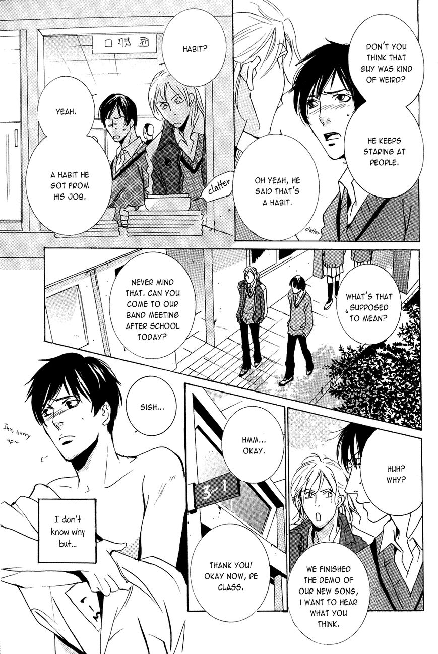 Dreamers High Chapter 2 page 3 - Chapter 2