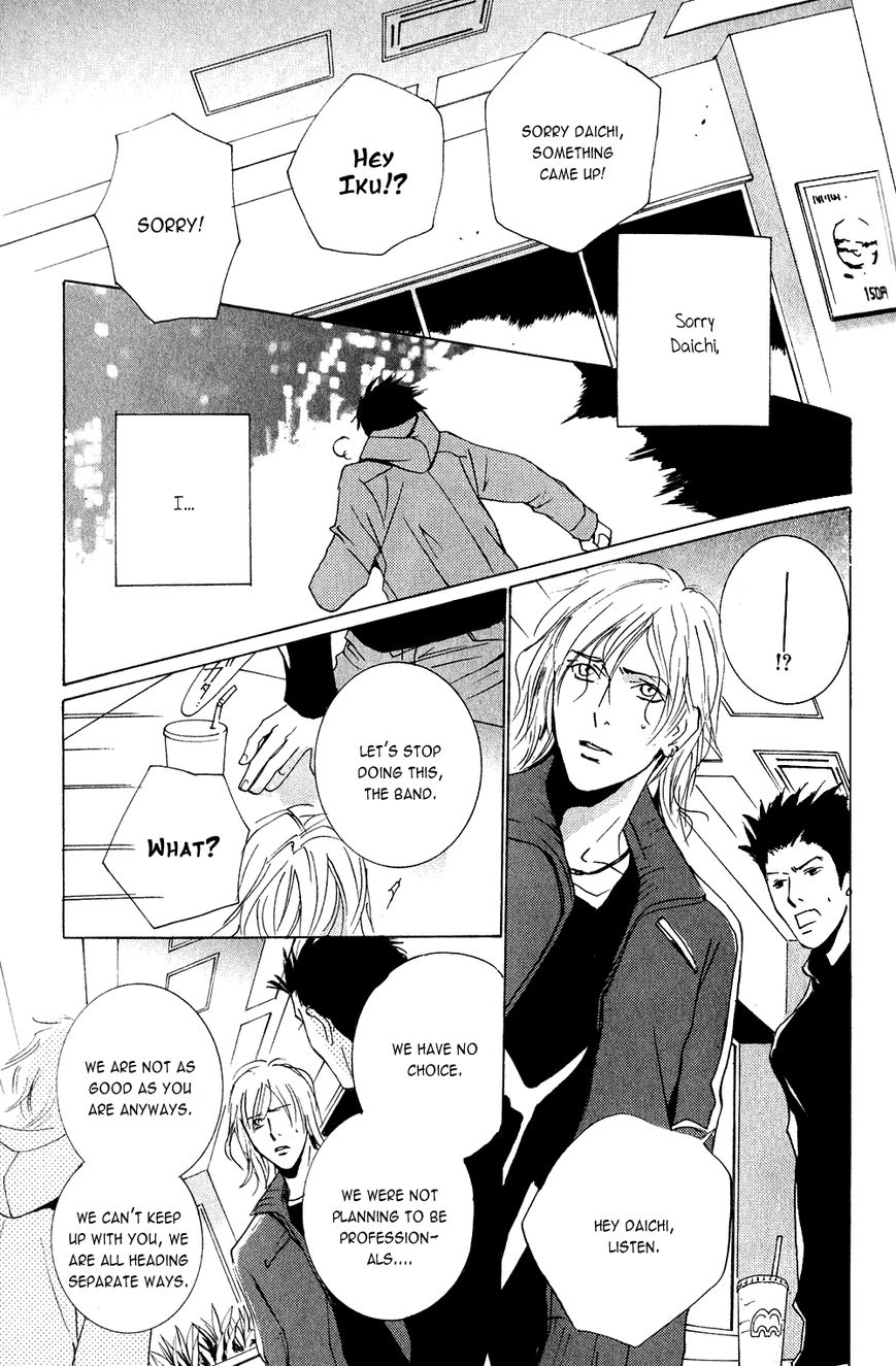 Dreamers High Chapter 2 page 33 - Chapter 2