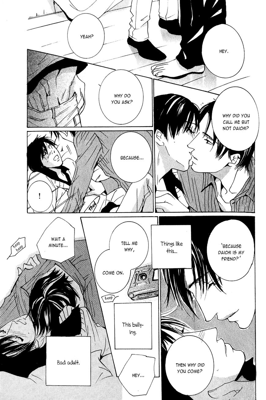 Dreamers High Chapter 2 page 35 - Chapter 2