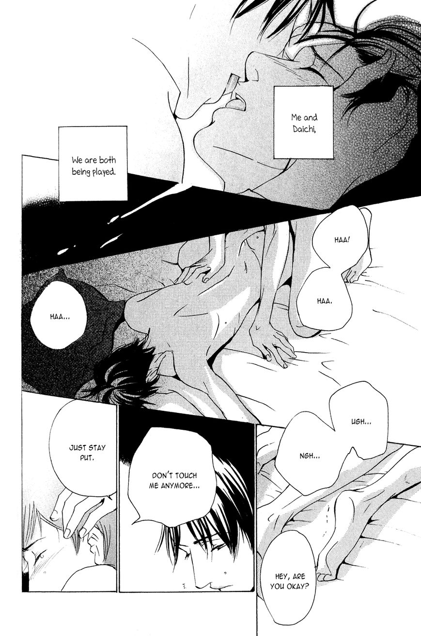 Dreamers High Chapter 2 page 36 - Chapter 2