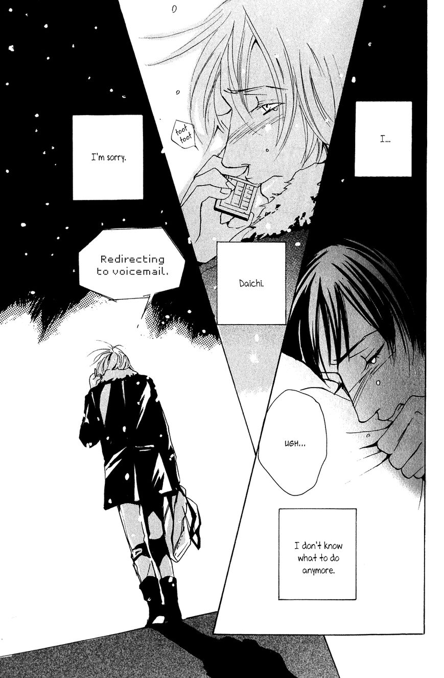 Dreamers High Chapter 2 page 37 - Chapter 2