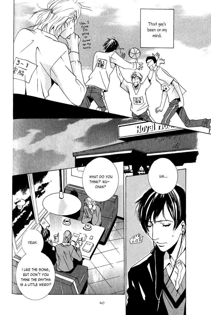Dreamers High Chapter 2 page 4 - Chapter 2
