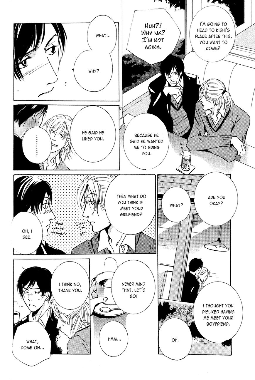 Dreamers High Chapter 2 page 6 - Chapter 2